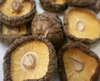 Dried Shiitake Mushroom