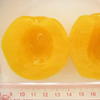 Canned Yellow Peaches