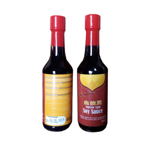 Soy Sauce