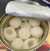 Canned Lychee